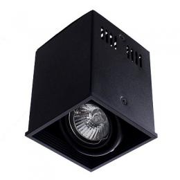 Потолочный светильник Arte Lamp Cardani  - 5